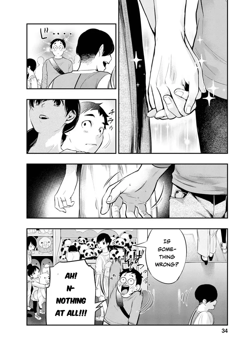 Itonami Itonamezu - 9 page 12