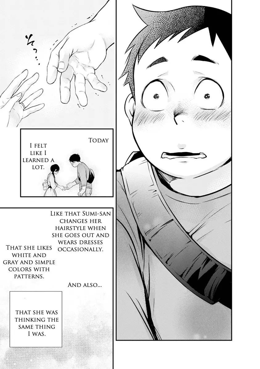 Itonami Itonamezu - 9 page 21