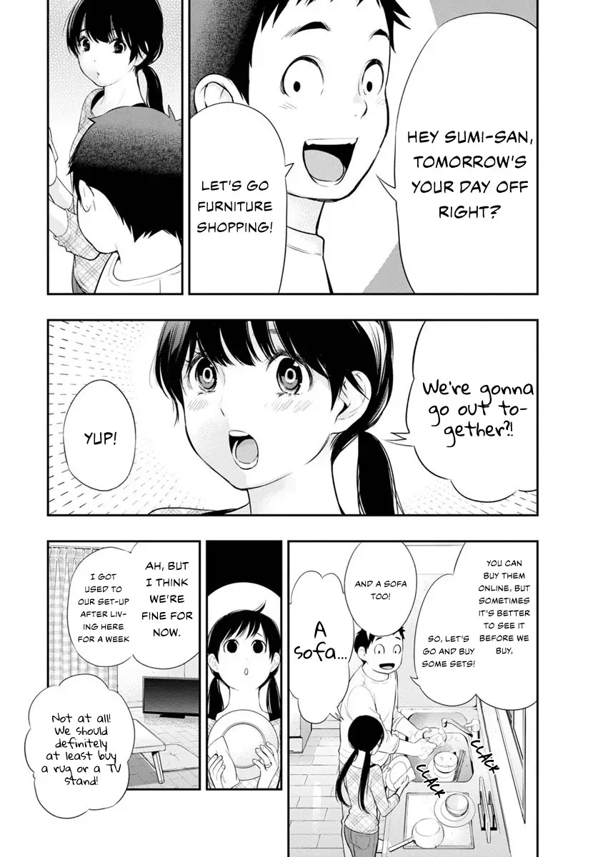 Itonami Itonamezu - 9 page 5