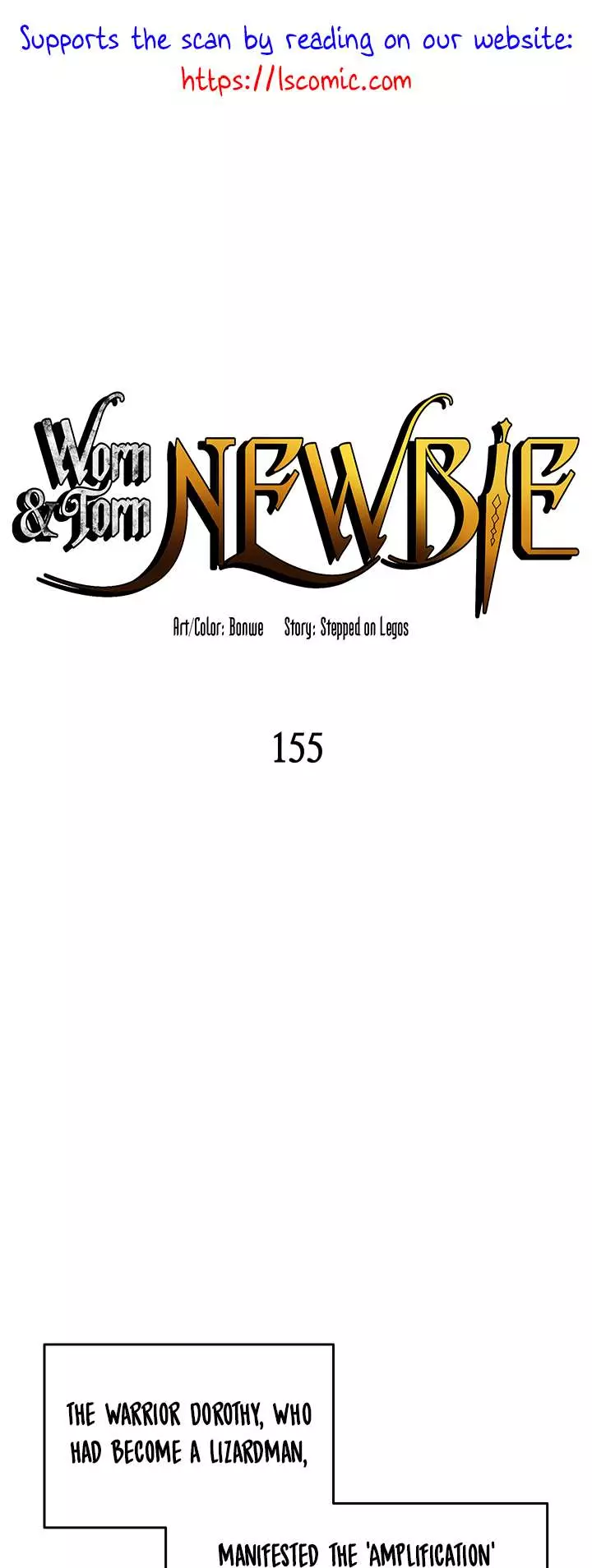Worn And Torn Newbie - 155 page 3-135e2596