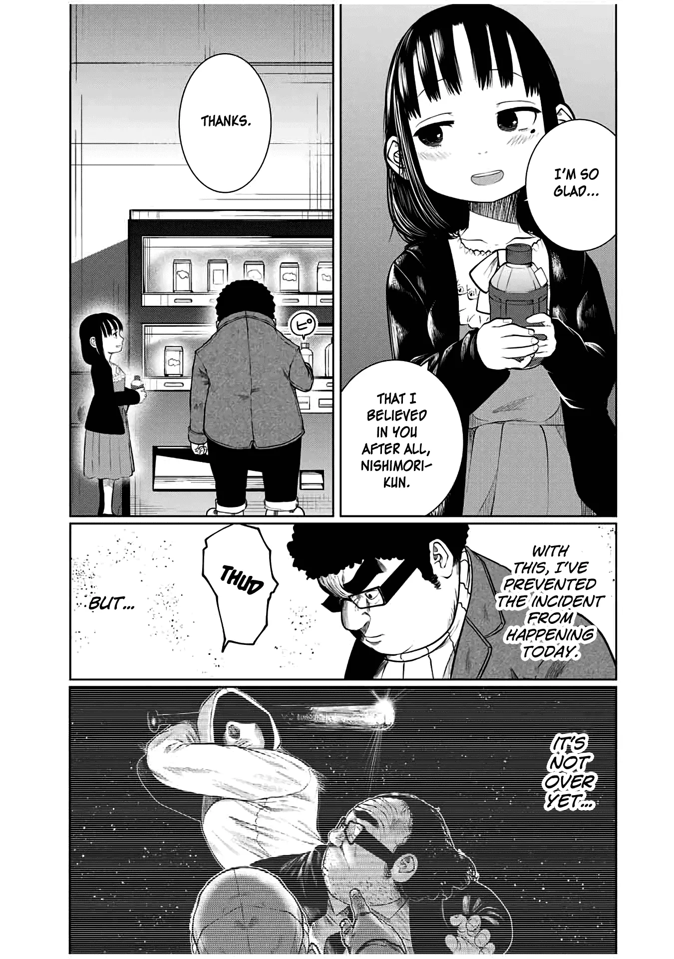 I Would Die To Have Your First Time - 29 page 7