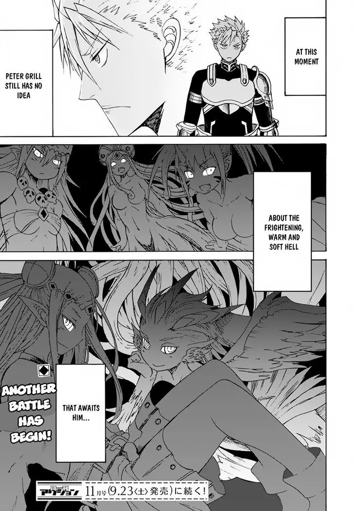 Read Peter Grill To Kenja No Jikan Chapter 1 - MangaFreak