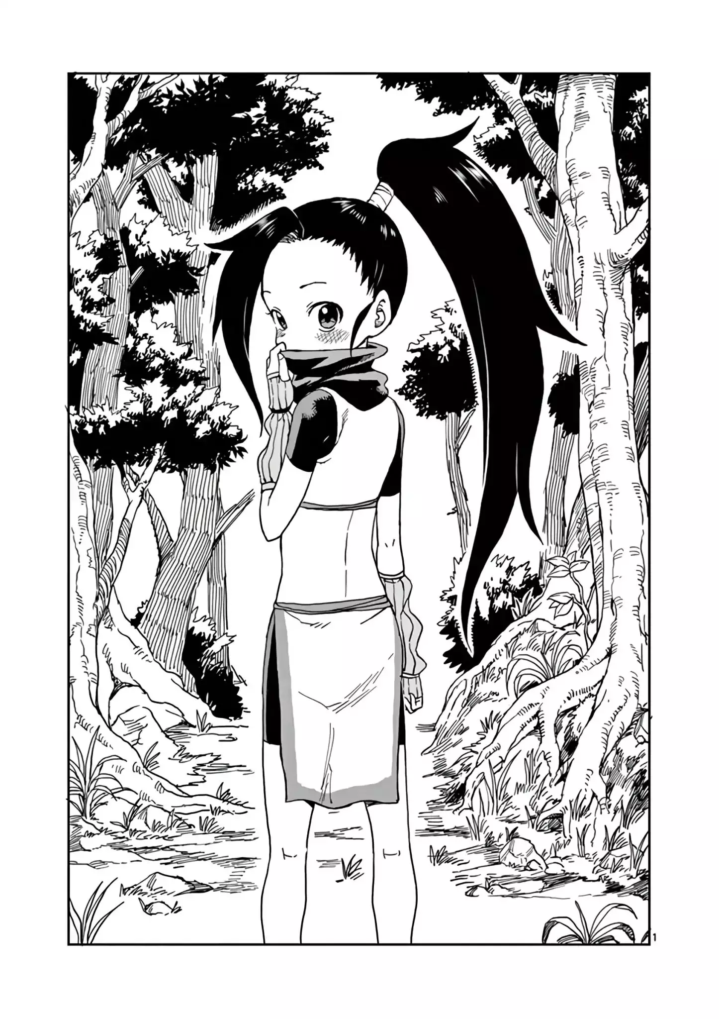Kunoichi Tsubaki No Mune No Uchi - 6.1 page 6