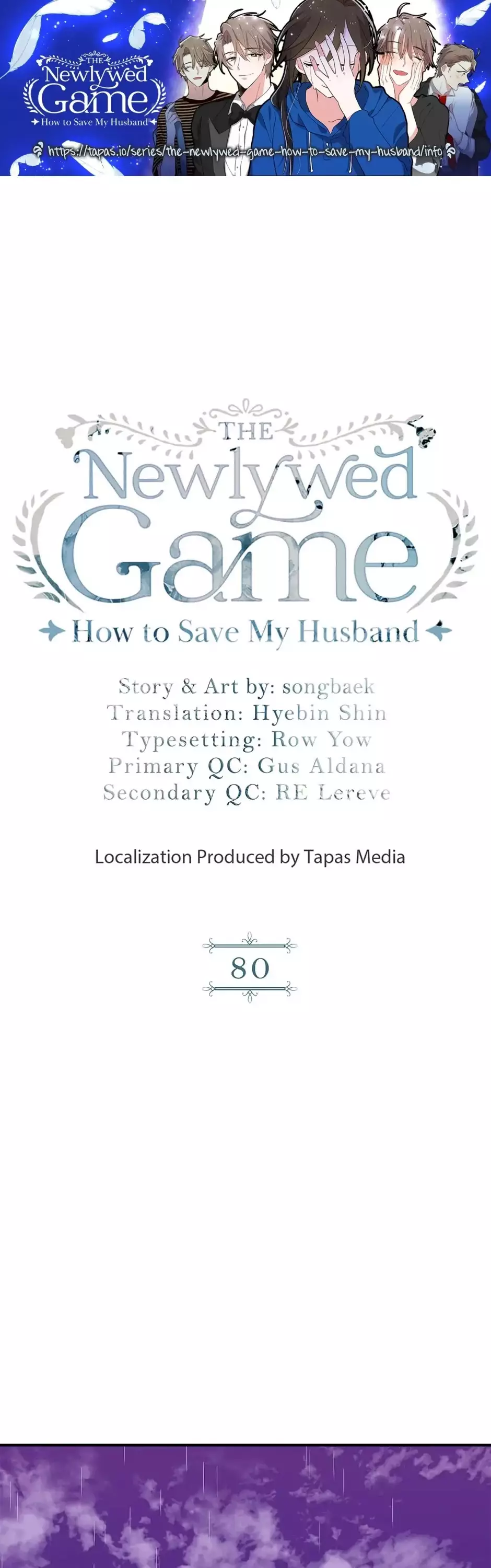 Please Save My Husband - 80 page 1-4f2c71cb
