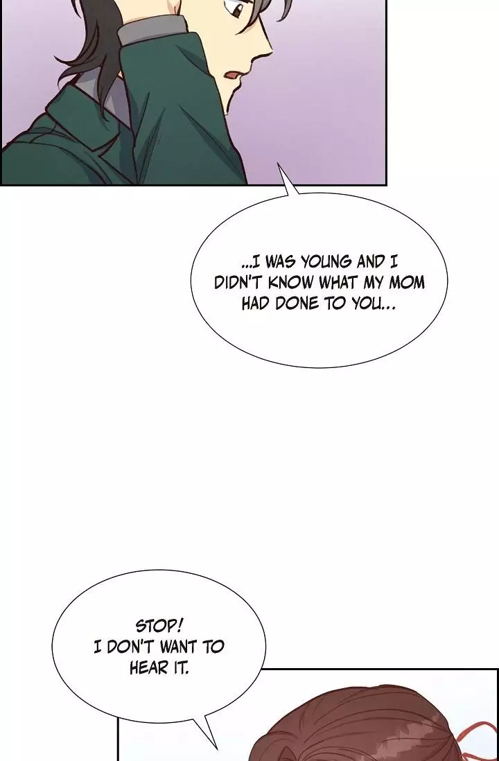 A Spoonful Of Your Love - 17 page 54