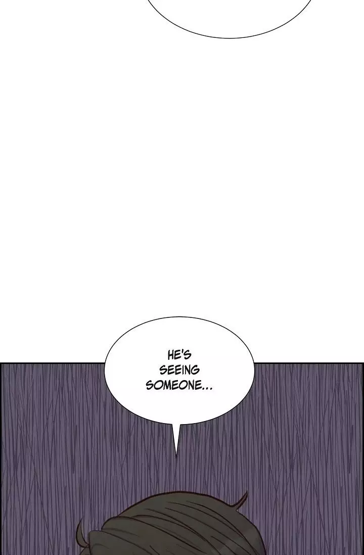 A Spoonful Of Your Love - 20 page 77