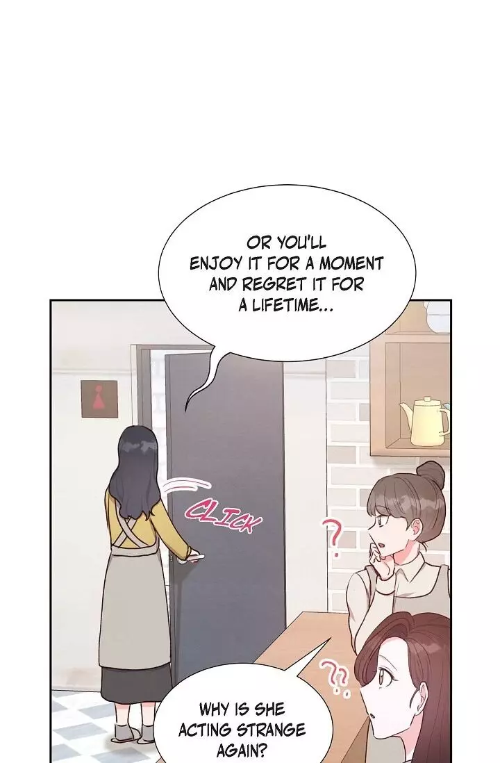 A Spoonful Of Your Love - 22 page 15