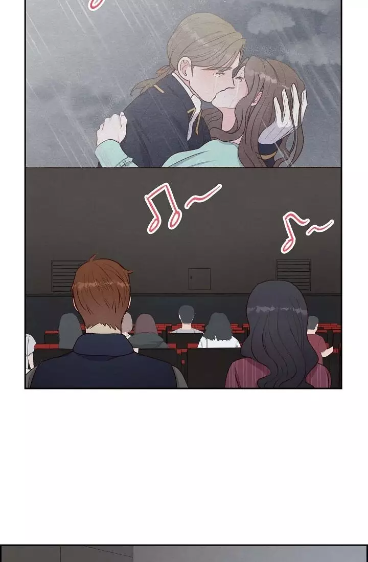 A Spoonful Of Your Love - 30 page 50