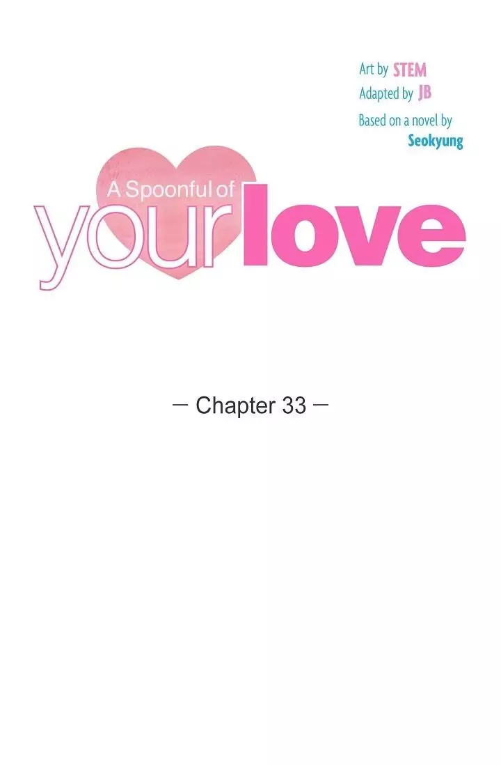 A Spoonful Of Your Love - 33 page 19