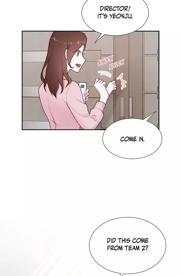 A Spoonful Of Your Love - 5 page 12