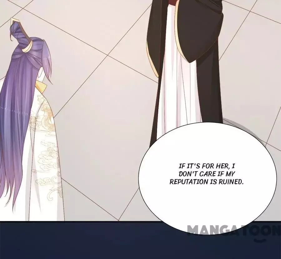 An One On One, Your Highness - 108 page 20