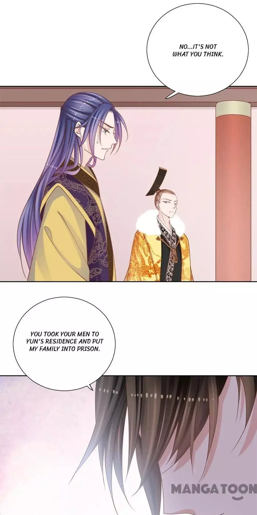 An One On One, Your Highness - 144 page 2