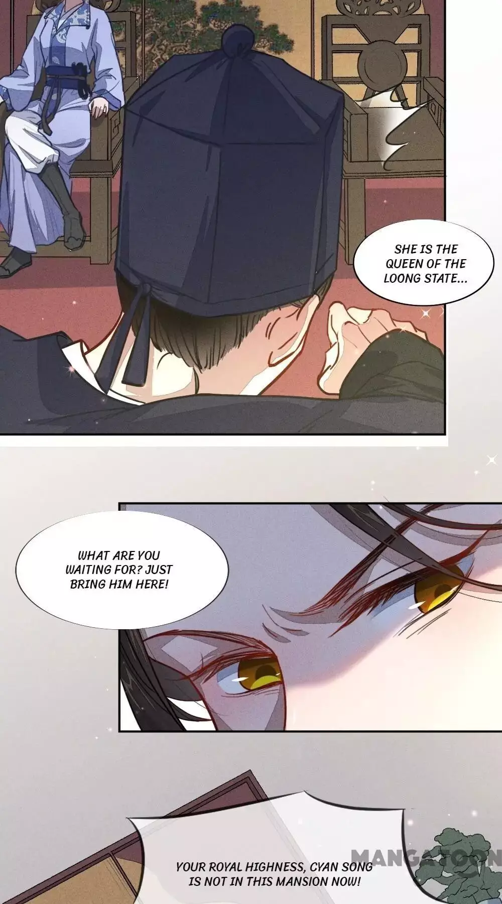 An One On One, Your Highness - 155 page 31