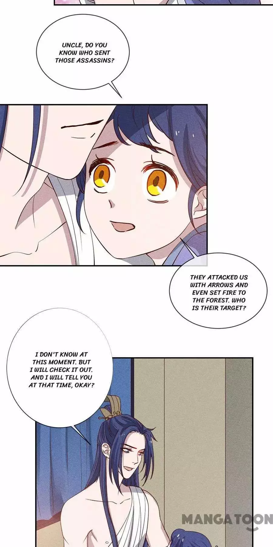 An One On One, Your Highness - 181 page 10