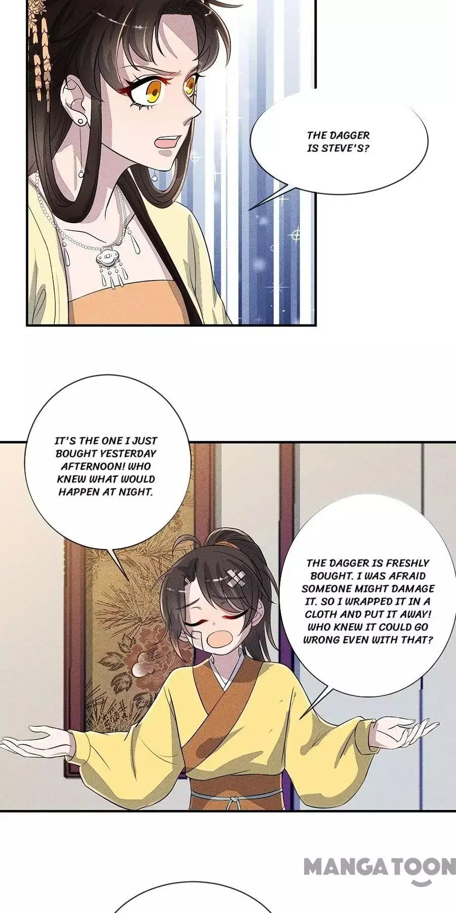An One On One, Your Highness - 192 page 18