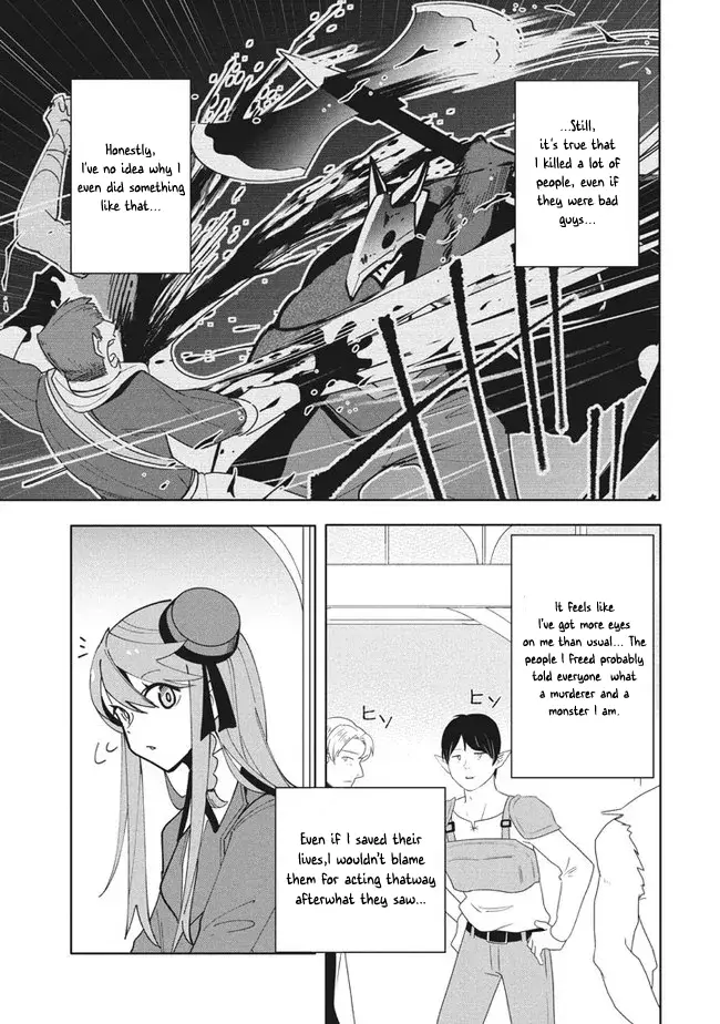 Virus Tensei Kara Isekai Kansen Monogatari - 12.1 page 5-dee07c37