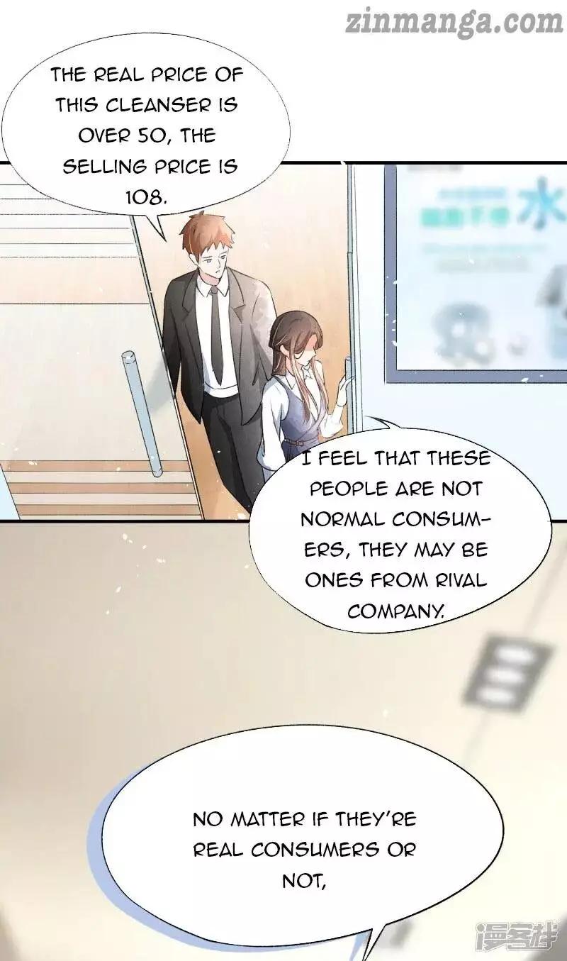 Cold-Hearted Wife – It Is Not Easy To Bully Her - 16 page 13