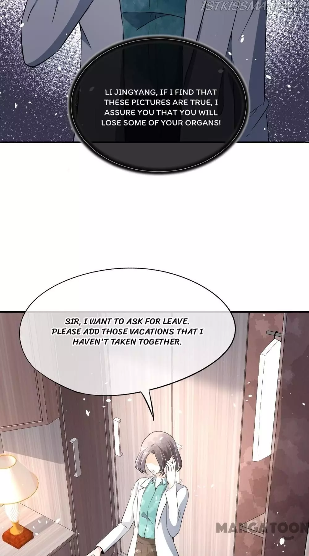 Cold-Hearted Wife – It Is Not Easy To Bully Her - 160 page 2
