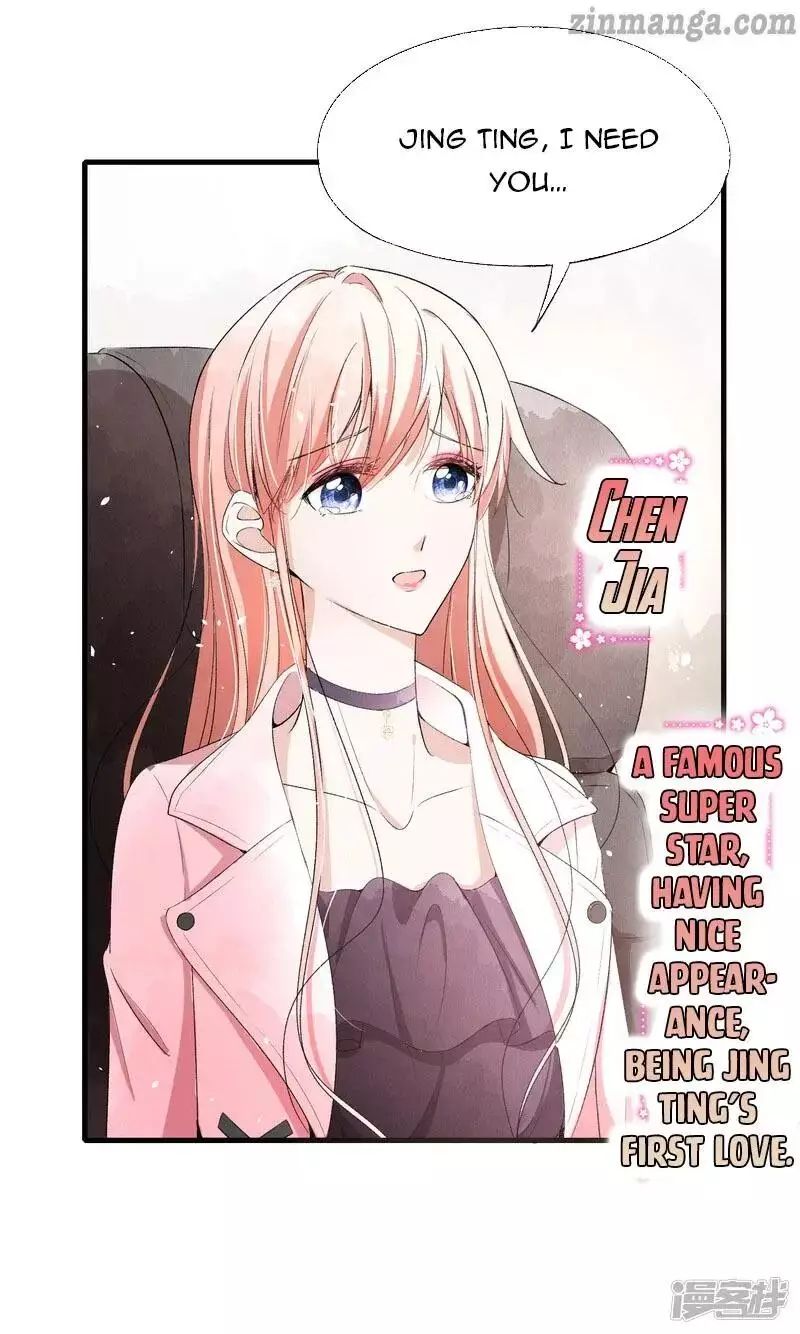 Cold-Hearted Wife – It Is Not Easy To Bully Her - 29 page 23