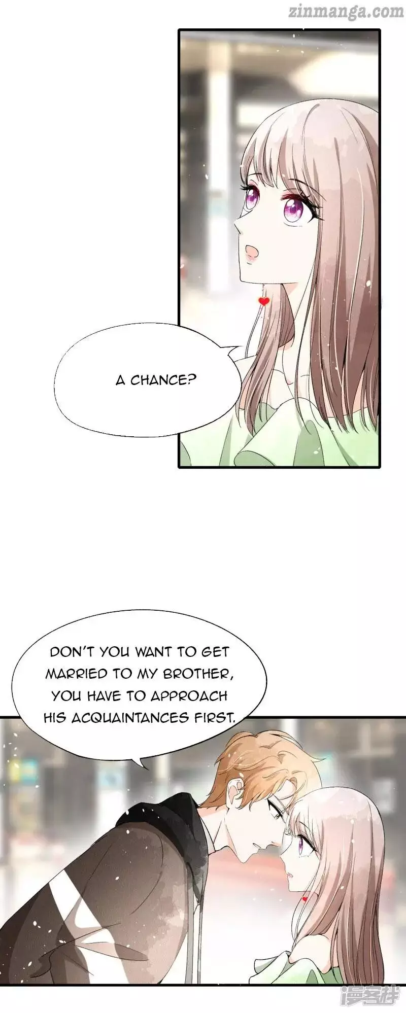 Cold-Hearted Wife – It Is Not Easy To Bully Her - 37 page 3