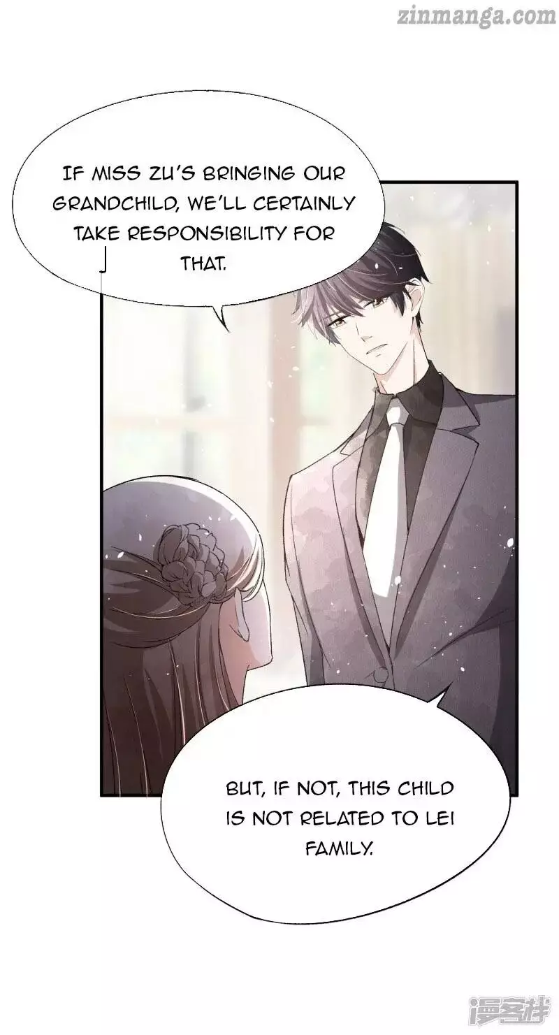 Cold-Hearted Wife – It Is Not Easy To Bully Her - 42 page 20