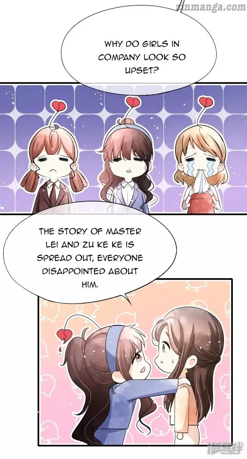 Cold-Hearted Wife – It Is Not Easy To Bully Her - 43 page 9