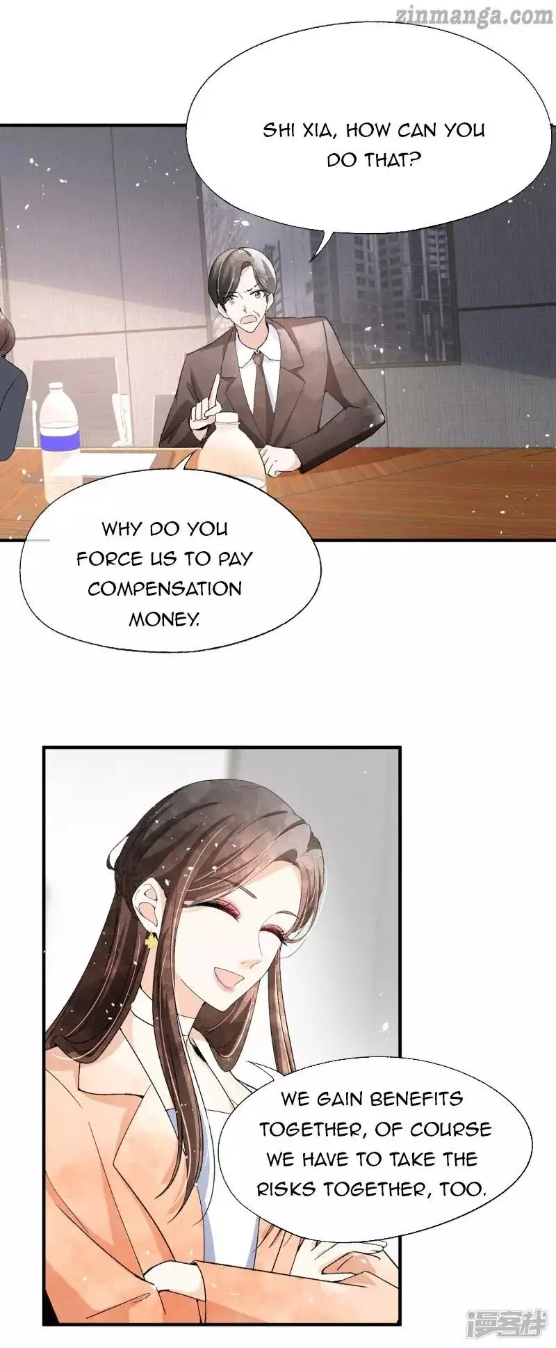Cold-Hearted Wife – It Is Not Easy To Bully Her - 44 page 3