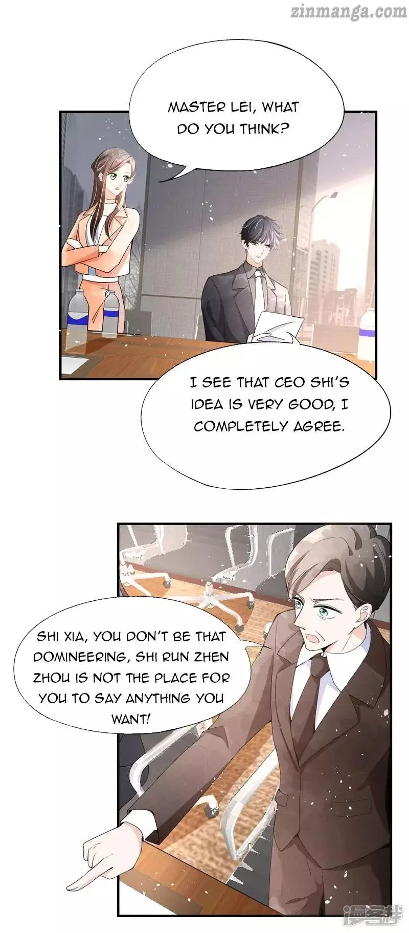 Cold-Hearted Wife – It Is Not Easy To Bully Her - 44 page 4
