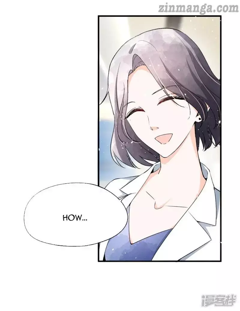 Cold-Hearted Wife – It Is Not Easy To Bully Her - 47 page 4