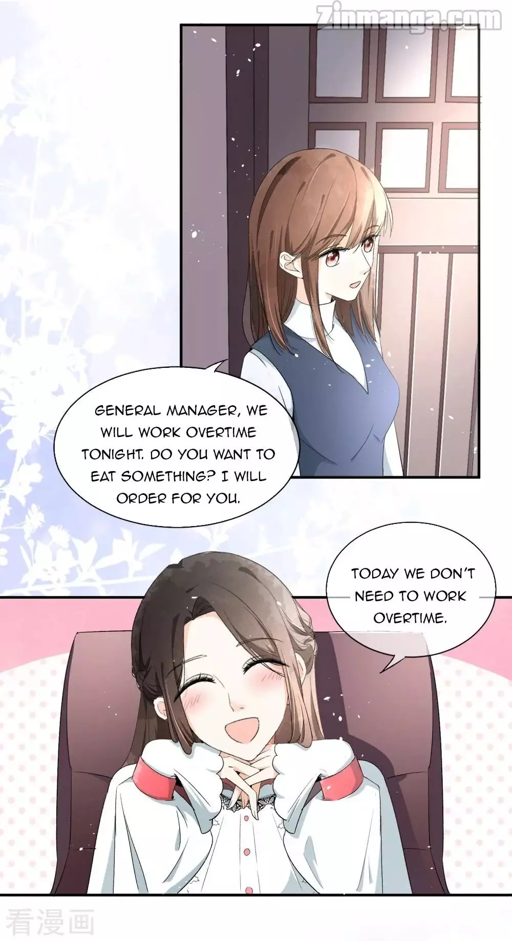Cold-Hearted Wife – It Is Not Easy To Bully Her - 5 page 3