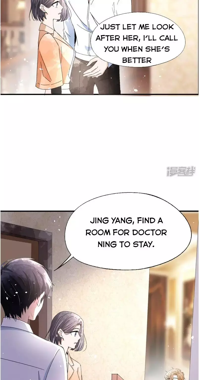Cold-Hearted Wife – It Is Not Easy To Bully Her - 59 page 18