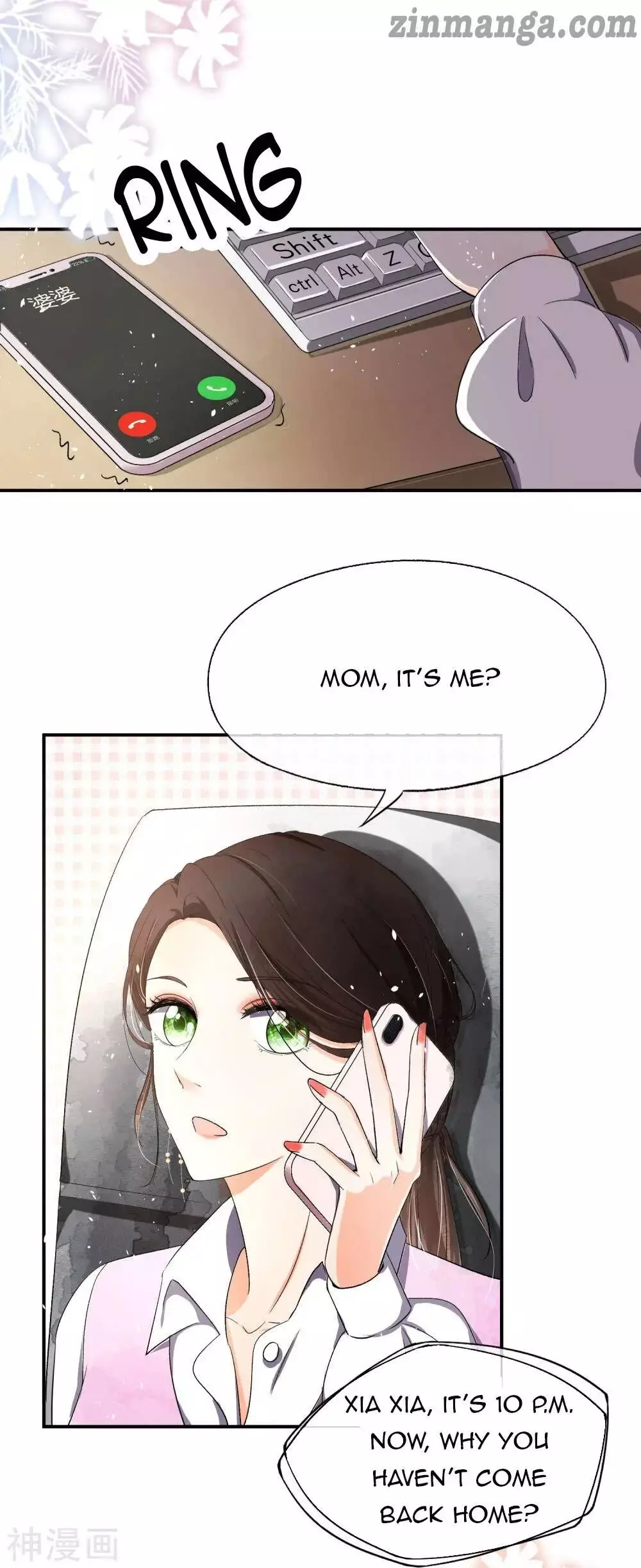 Cold-Hearted Wife – It Is Not Easy To Bully Her - 9 page 7