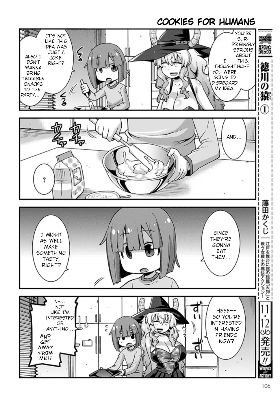 Miss Kobayashi's Dragon Maid: Lucoa Is My Xx - 10 page 12