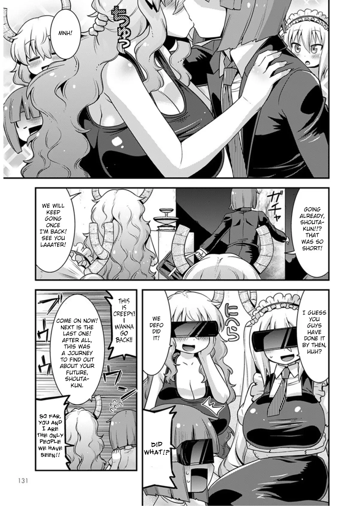 Miss Kobayashi's Dragon Maid: Lucoa Is My Xx - 18 page 9
