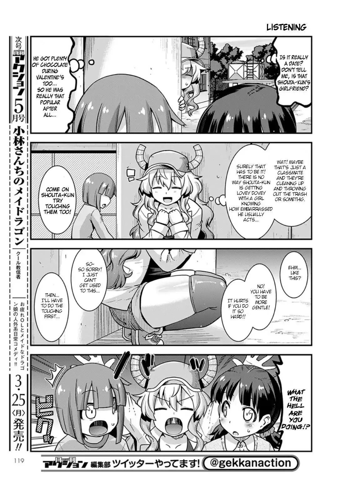 Miss Kobayashi's Dragon Maid: Lucoa Is My Xx - 2 page 7