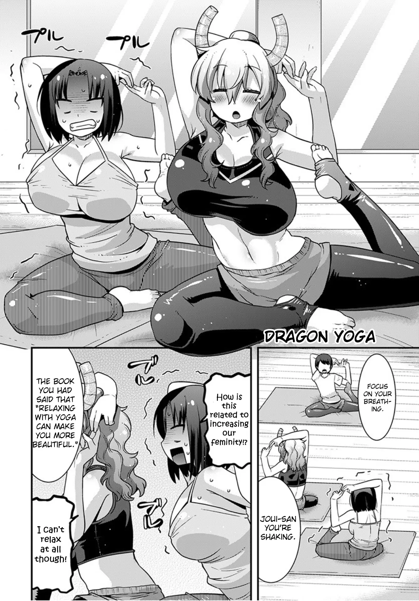 Miss Kobayashi's Dragon Maid: Lucoa Is My Xx - 20 page 6