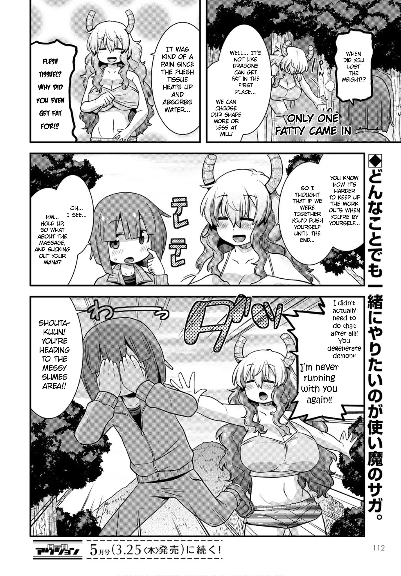 Miss Kobayashi's Dragon Maid: Lucoa Is My Xx - 26 page 14-06c5d009