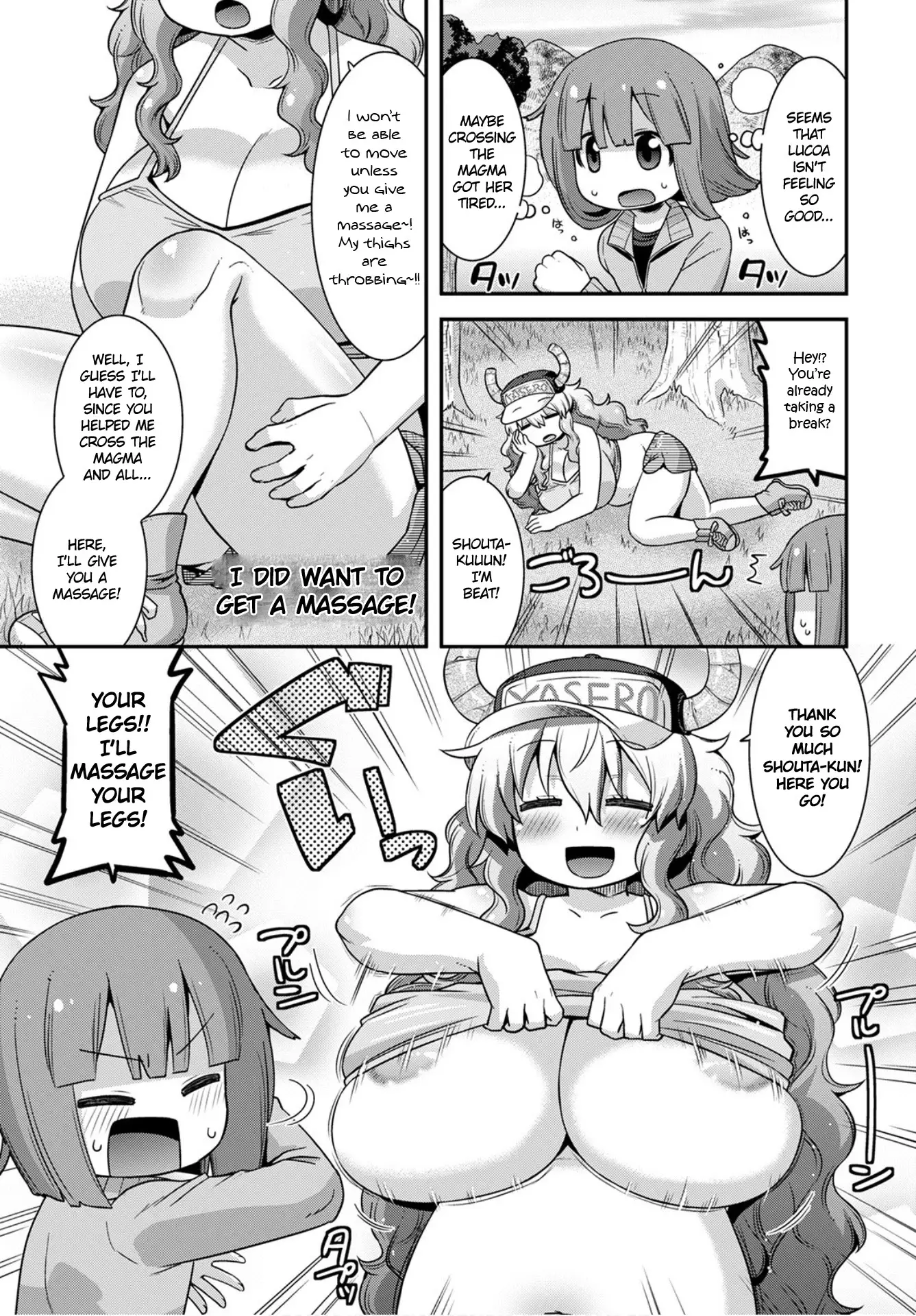 Miss Kobayashi's Dragon Maid: Lucoa Is My Xx - 26 page 9-aeb9f136