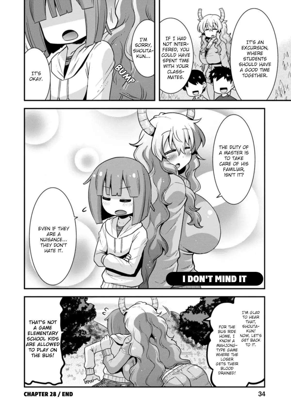 Miss Kobayashi's Dragon Maid: Lucoa Is My Xx - 28 page 14-89f39e3c