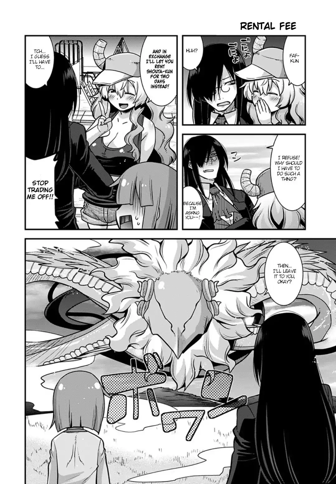 Miss Kobayashi's Dragon Maid: Lucoa Is My Xx - 3 page 10