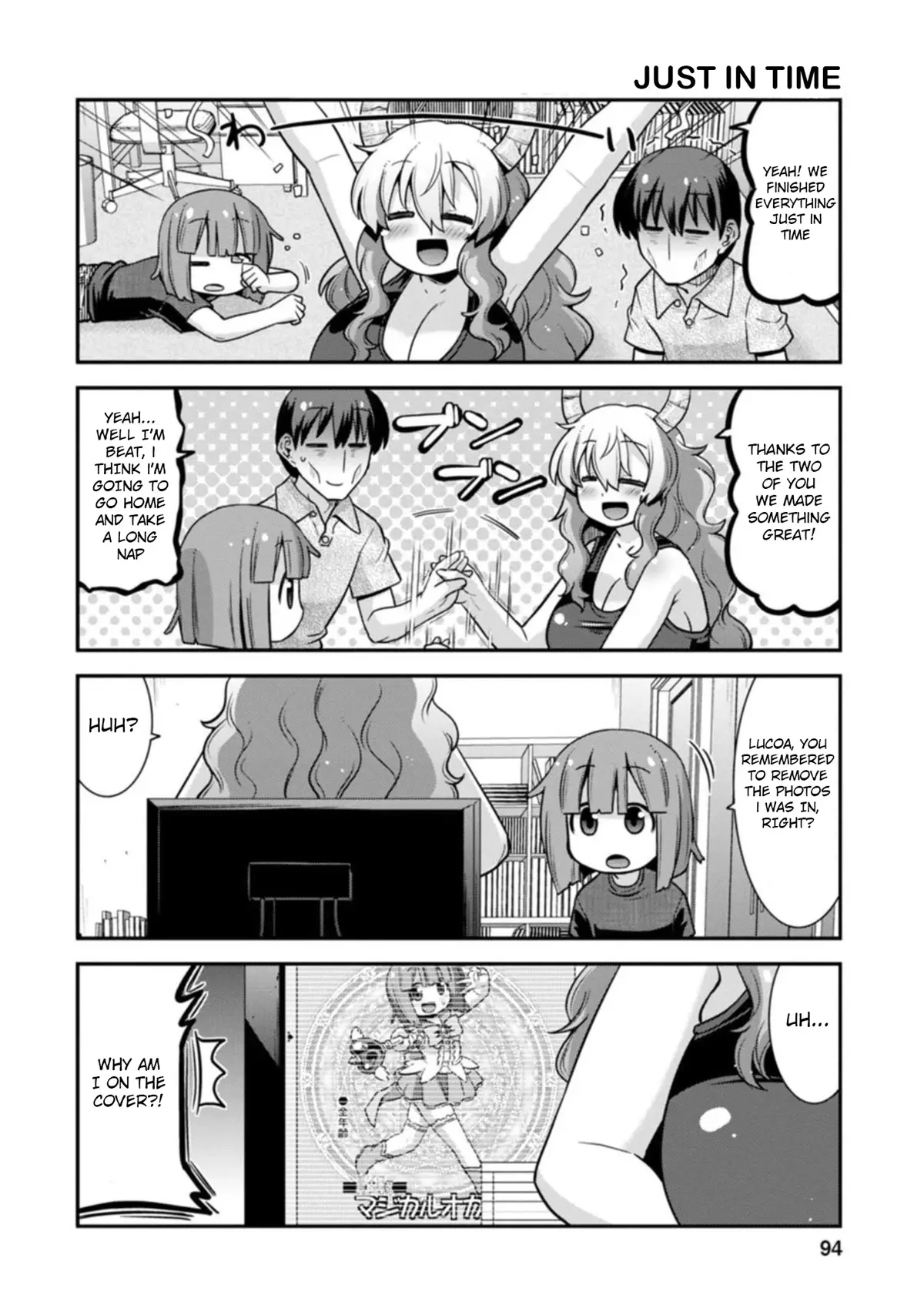 Miss Kobayashi's Dragon Maid: Lucoa Is My Xx - 32 page 13-21178ecd