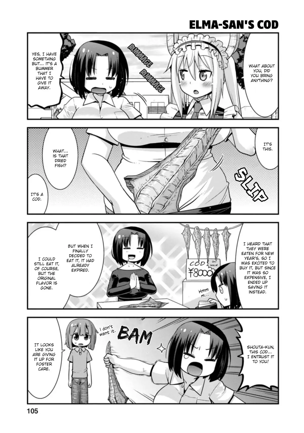 Miss Kobayashi's Dragon Maid: Lucoa Is My Xx - 33 page 9-6cbd78c4
