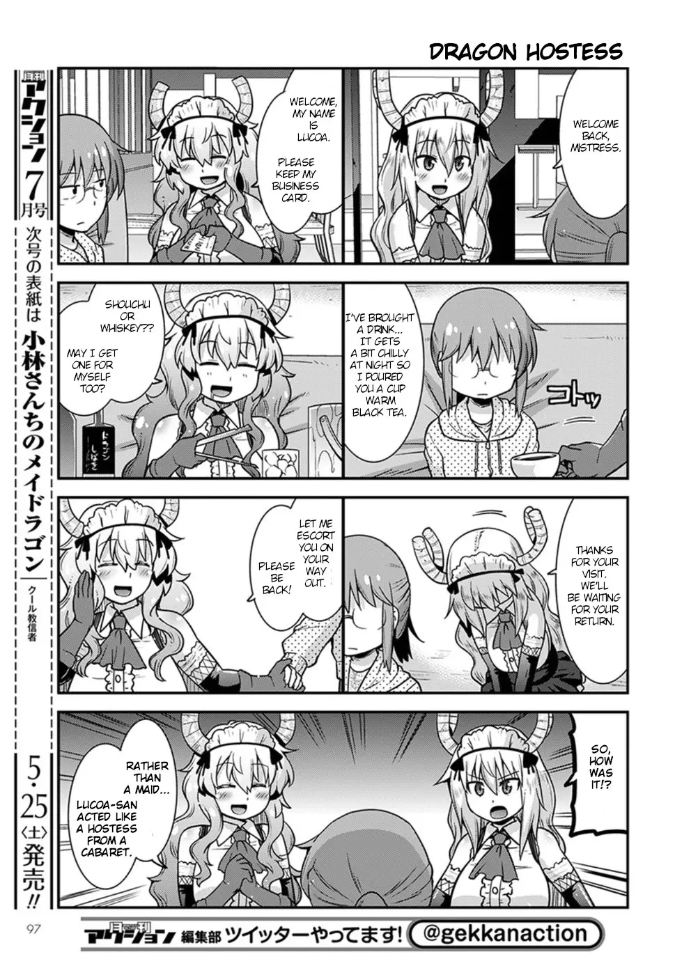 Miss Kobayashi's Dragon Maid: Lucoa Is My Xx - 4 page 11