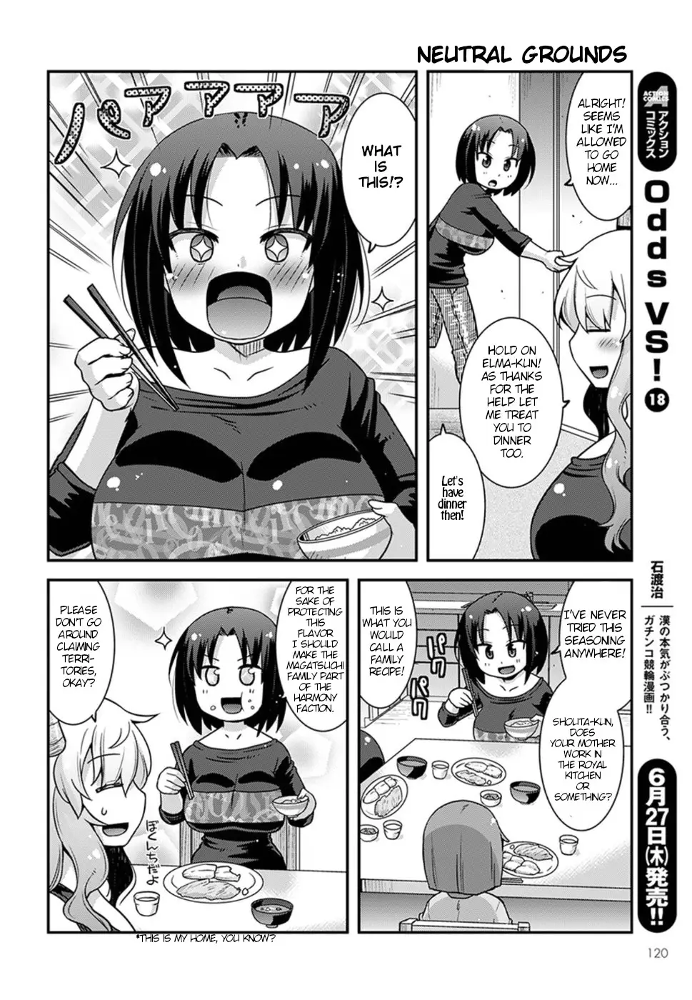 Miss Kobayashi's Dragon Maid: Lucoa Is My Xx - 5 page 12
