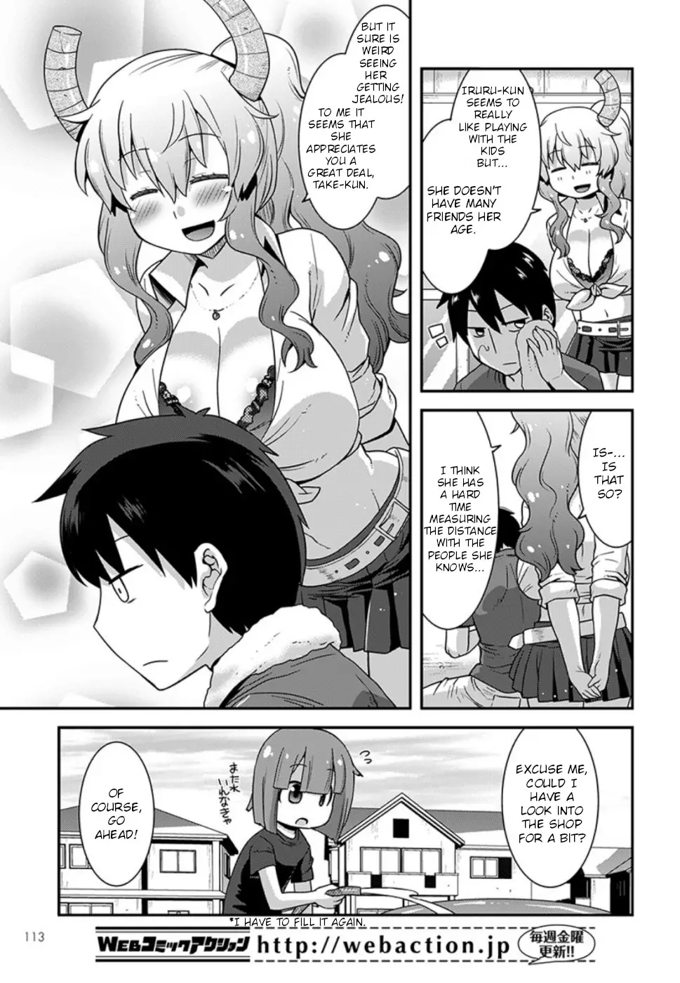 Miss Kobayashi's Dragon Maid: Lucoa Is My Xx - 7 page 13