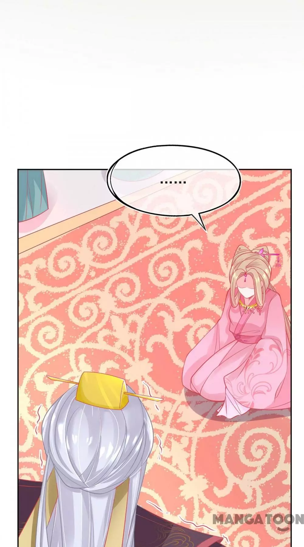 Princess And Her Ancient Vine - 6 page 48