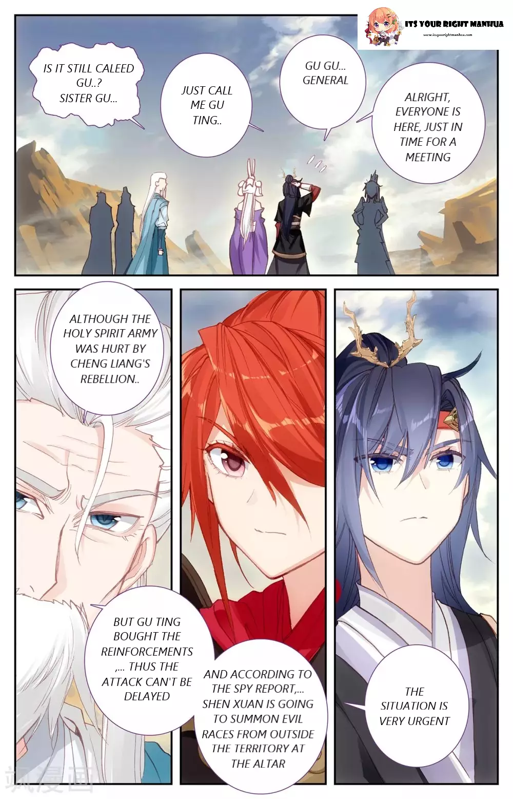 The Heaven's List - 101.5 page 10