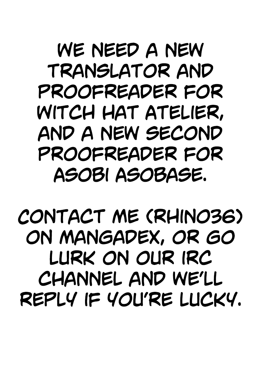 Asobi Asobase - 44 page 17
