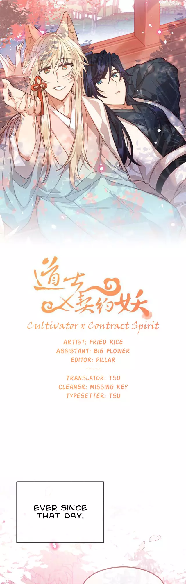 Cultivator X Contract Spirit - 38 page 1-ebd69cd7