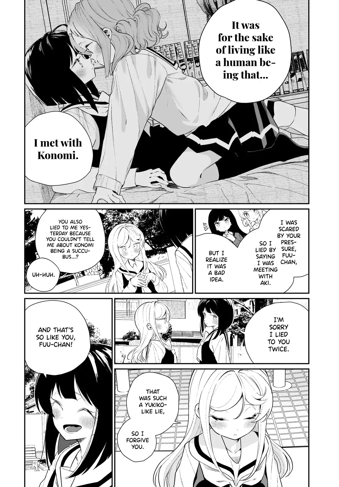 I Kissed A Succubus - 11 page 14